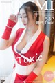 YouMi Vol.094: Model Daji_Toxic (妲 己 _Toxic) (54 photos)