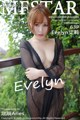 MFStar Vol.061: Model Evelyn (艾莉) (56 photos)