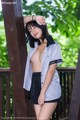 DKGirl Vol.071: Model Cang Jing You Xiang (仓 井 优香) (50 photos)